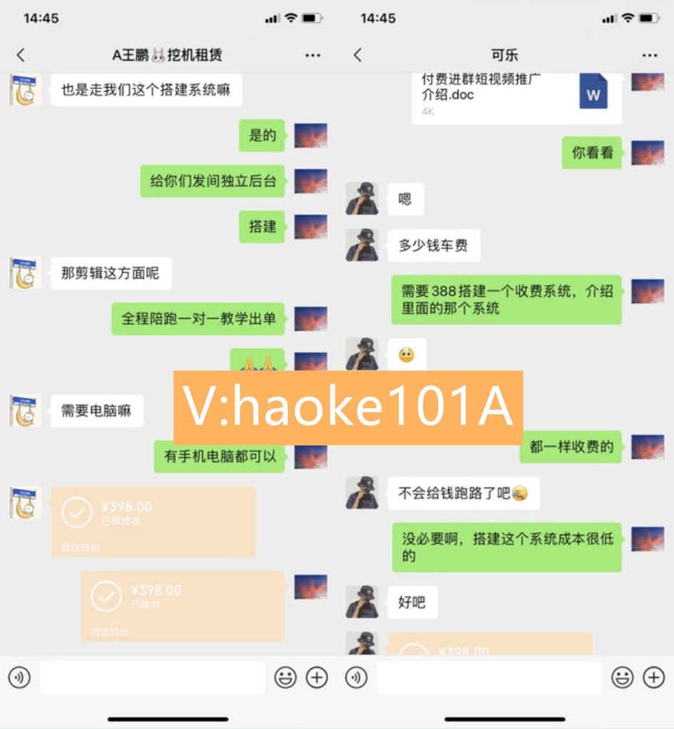 你还在到处找项目？还在当韭菜？我靠网创资源站一个月收入5万+，曾经我也是个失败者。