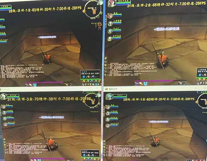 图片[1]-全自动游戏搬砖，日入10张，可以长期变现暴利项目-木鱼网创